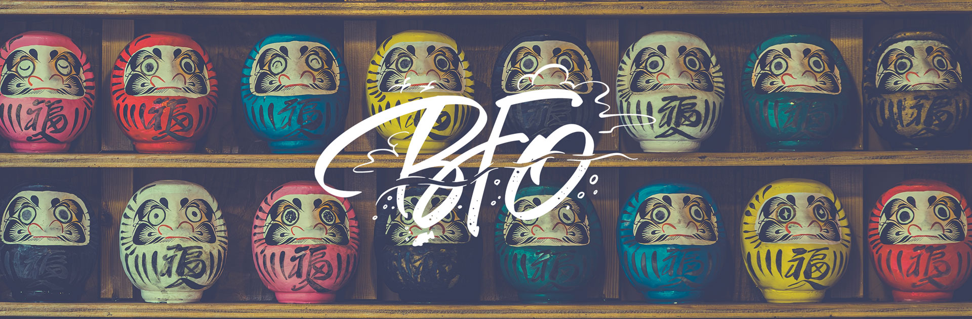 Espace client BFO Photographie | Photographe Nouméa Nouvelle-Calédonie